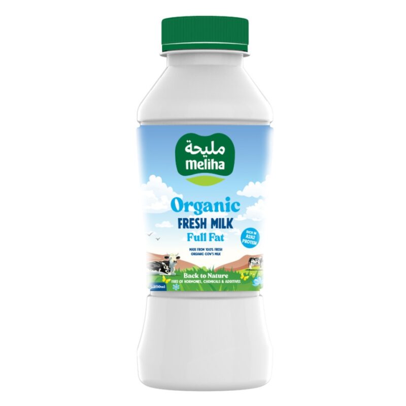 Meliha Milk 250ml